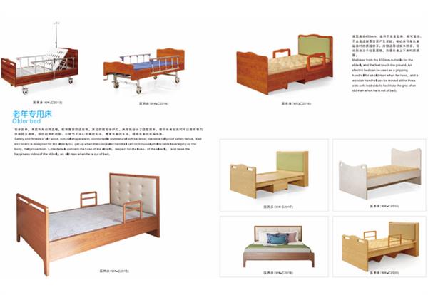 卧室系列家具